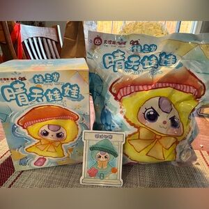 Baby Three -Sunny Doll Blind Box